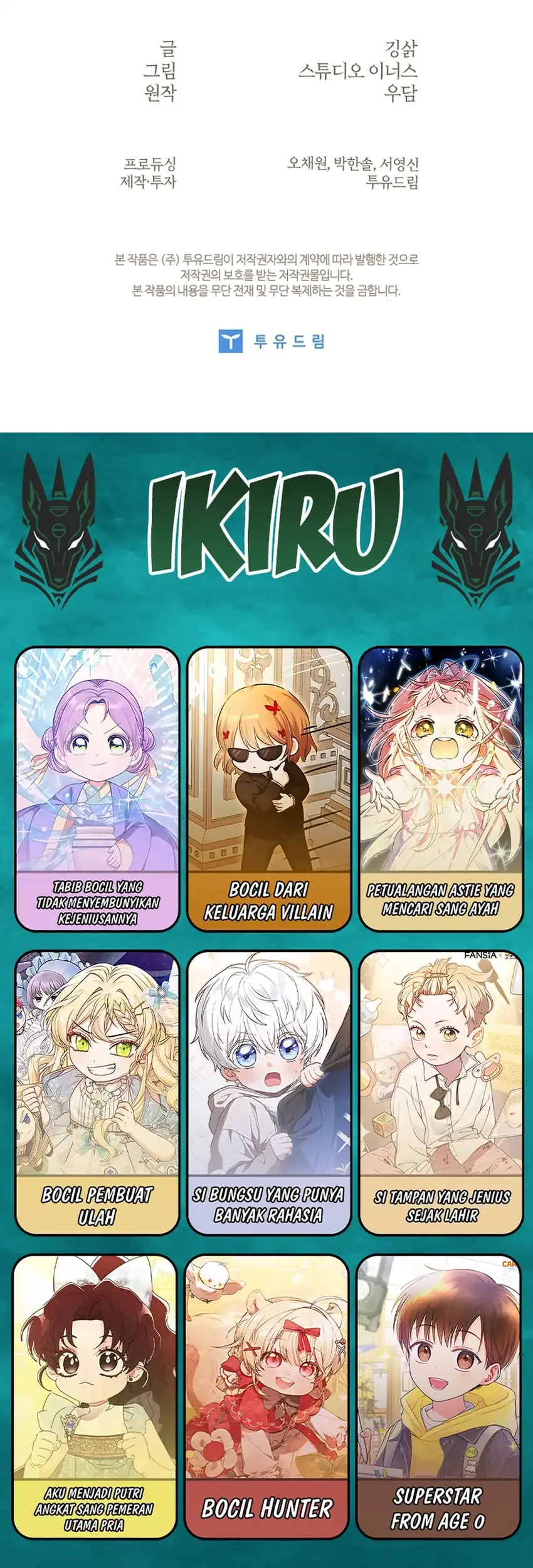 Never Mind the Heir, I’ll Focus On Healing Chapter 6 - halaman 85