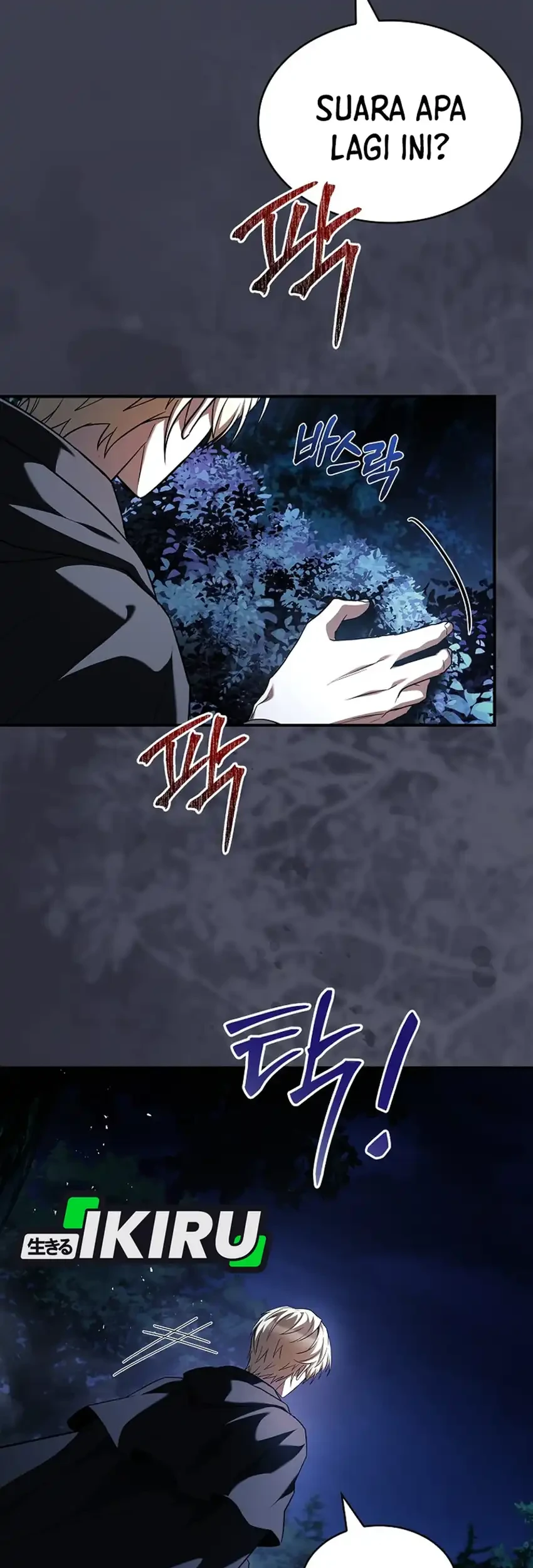 Never Mind the Heir, I’ll Focus On Healing Chapter 8 - halaman 29