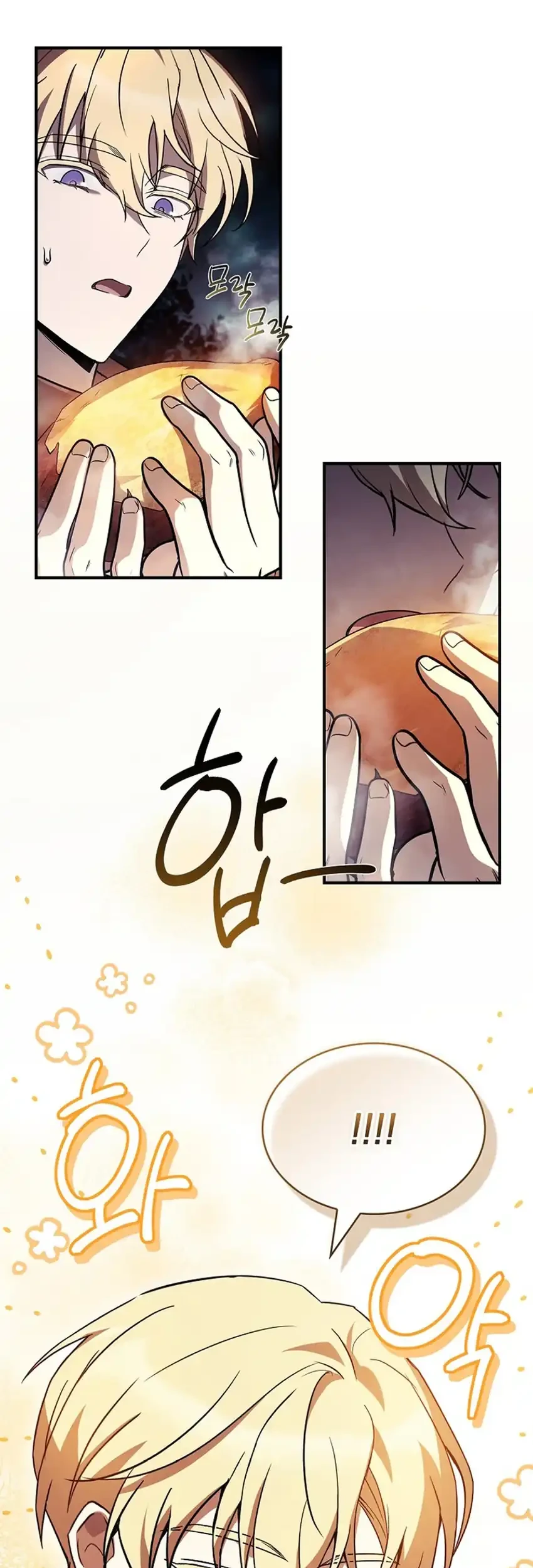 Never Mind the Heir, I’ll Focus On Healing Chapter 8 - halaman 61