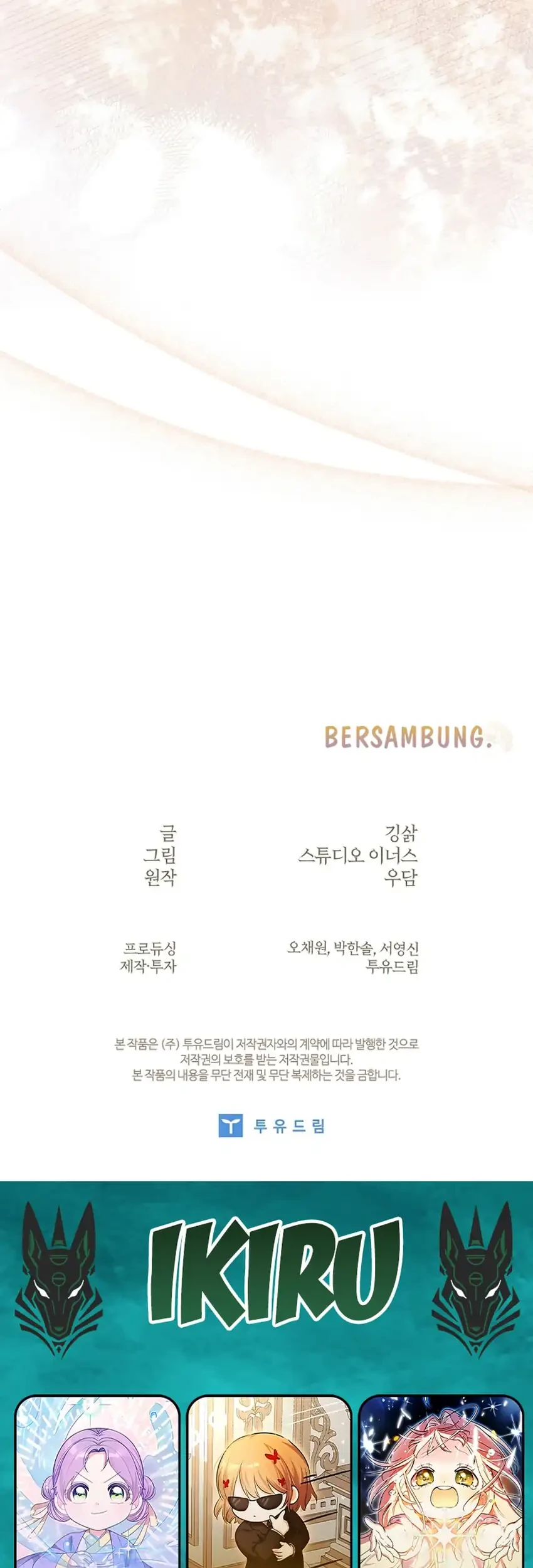 Never Mind the Heir, I’ll Focus On Healing Chapter 8 - halaman 85