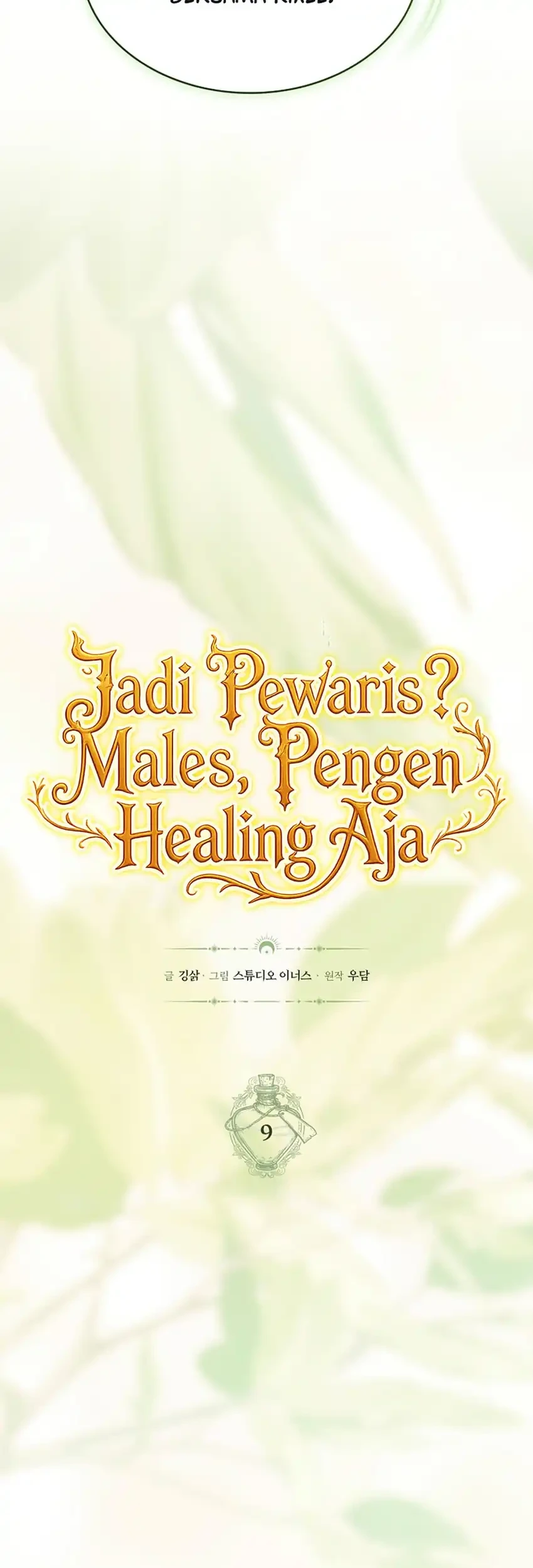 Never Mind the Heir, I’ll Focus On Healing Chapter 9 - halaman 17