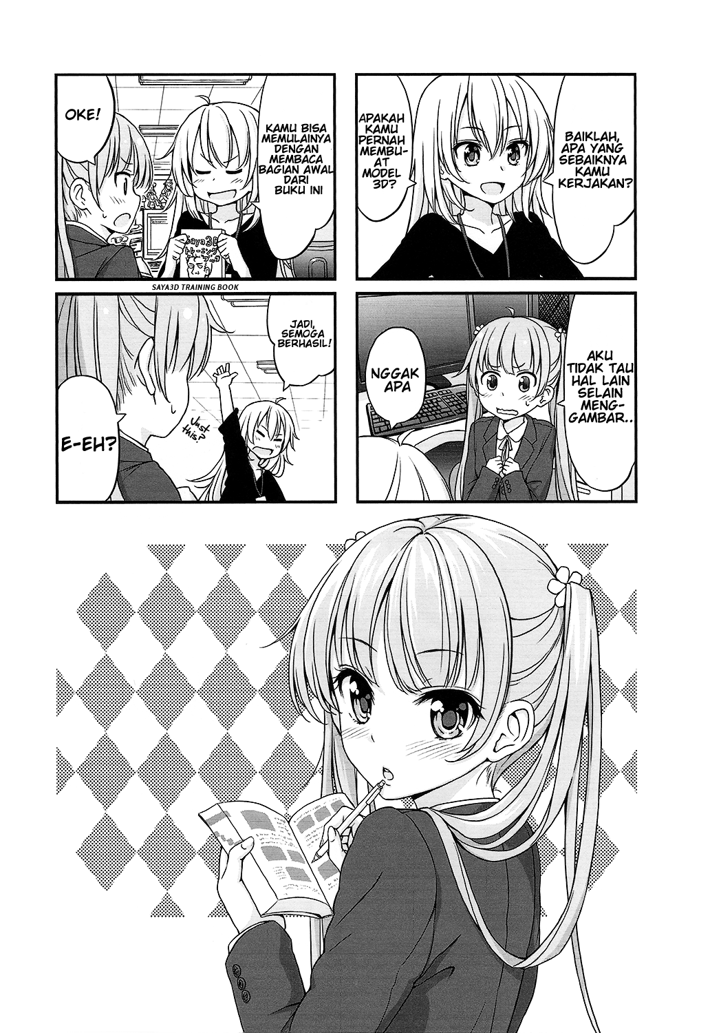 NEW GAME! Chapter 2 - halaman 1