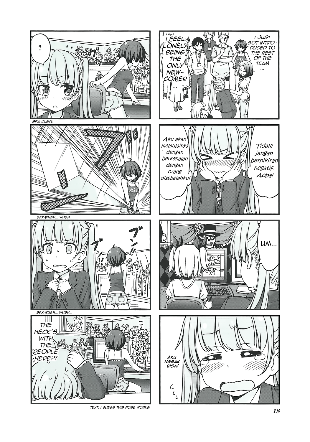 NEW GAME! Chapter 2 - halaman 2