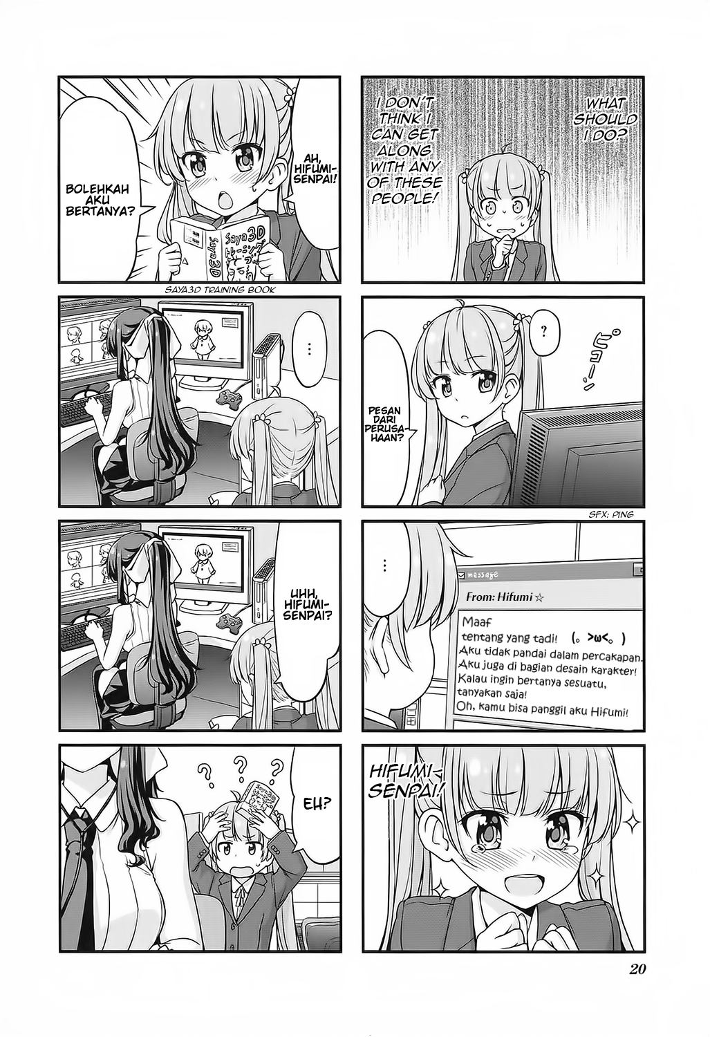 NEW GAME! Chapter 2 - halaman 4