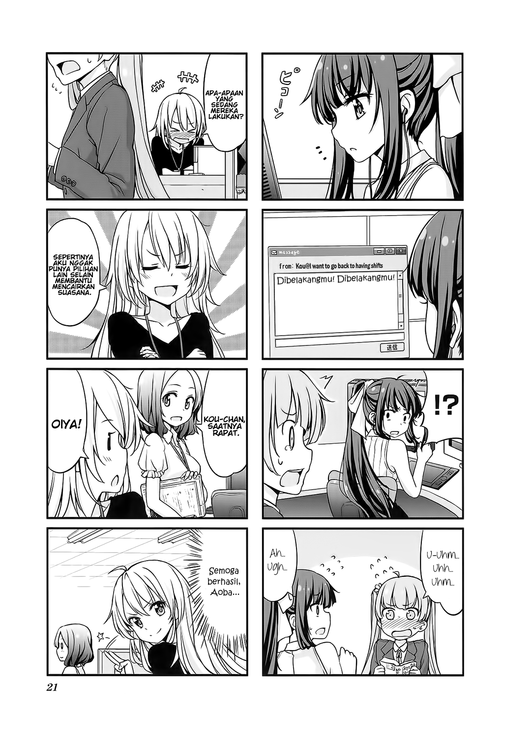 NEW GAME! Chapter 2 - halaman 5