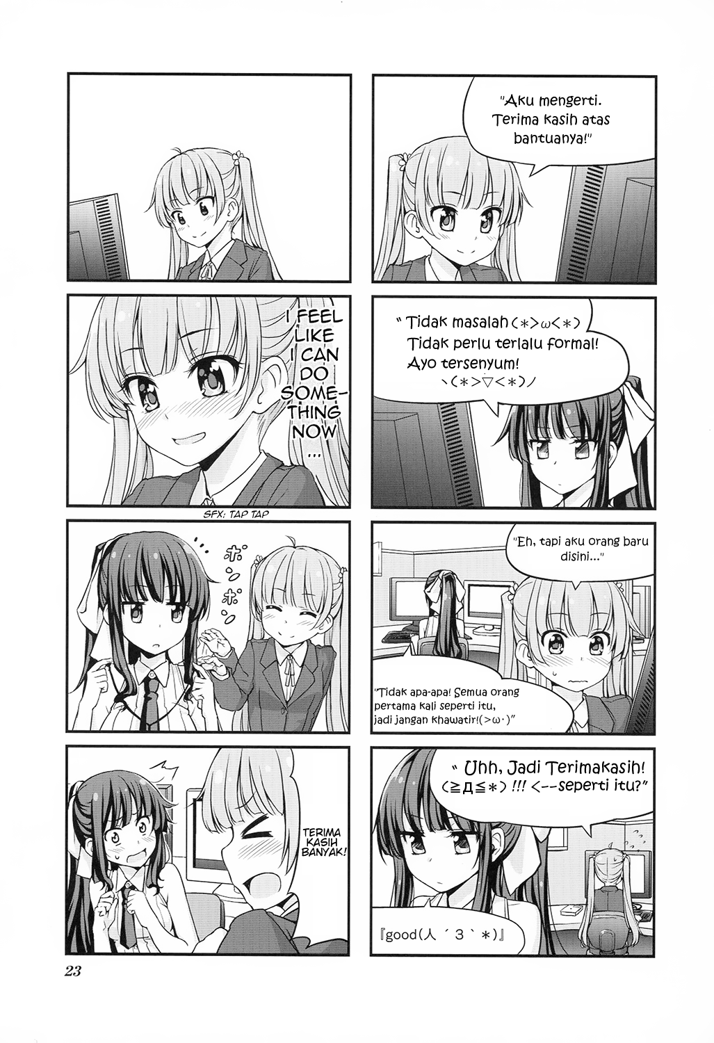 NEW GAME! Chapter 2 - halaman 7