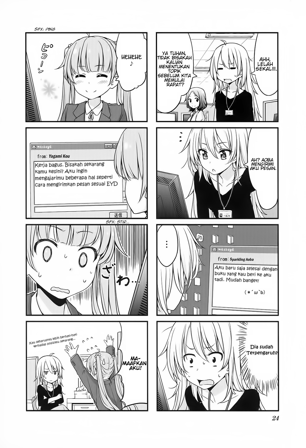 NEW GAME! Chapter 2 - halaman 8