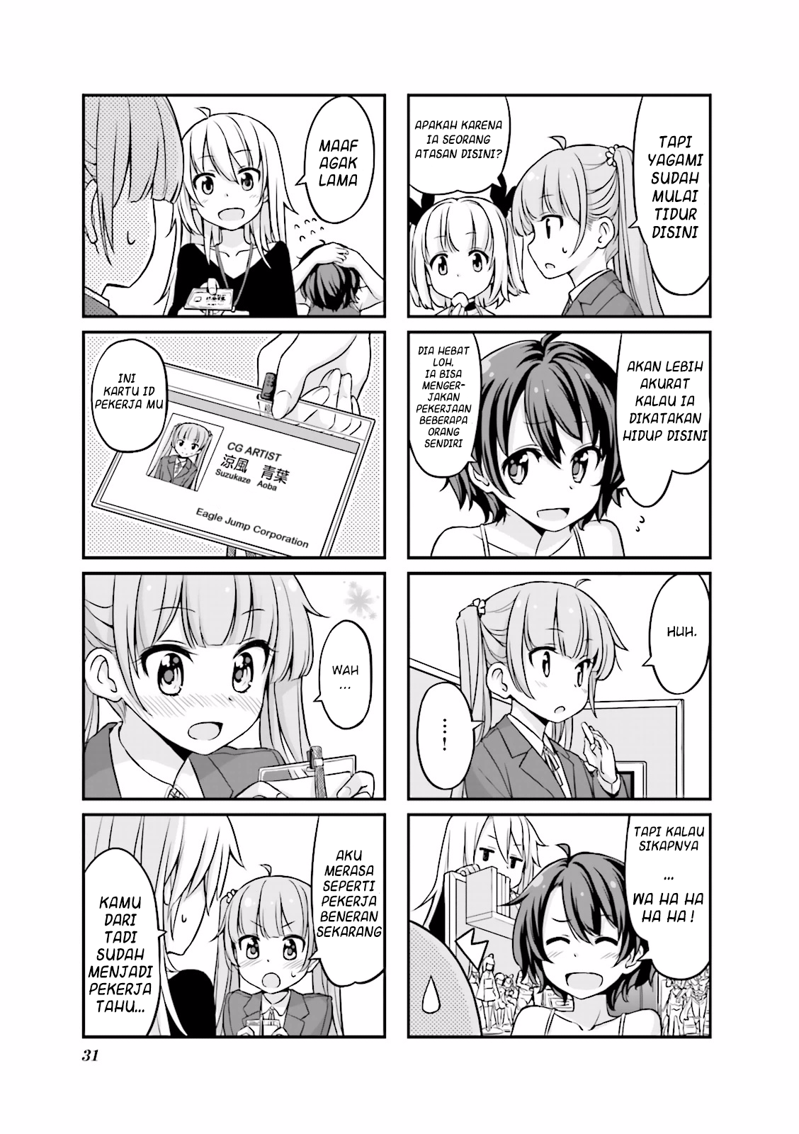 NEW GAME! Chapter 3 - halaman 7