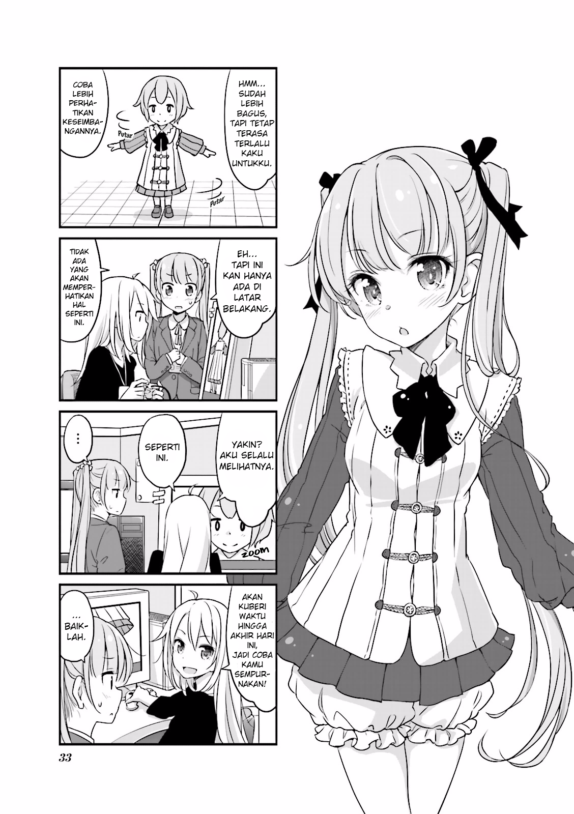 NEW GAME! Chapter 4 - halaman 1