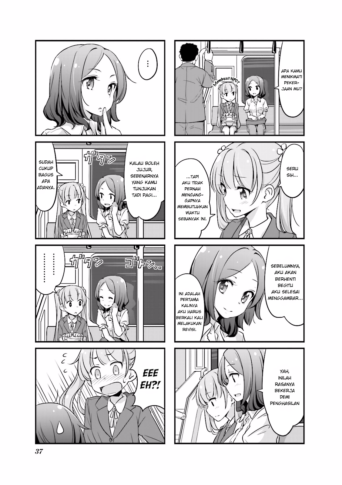 NEW GAME! Chapter 4 - halaman 5