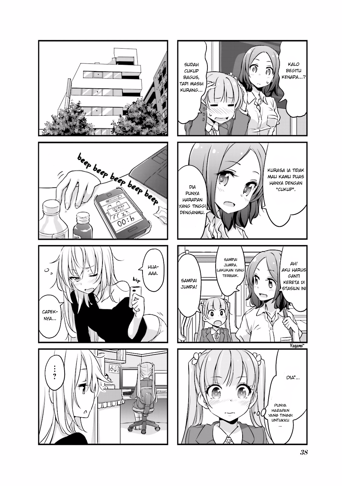 NEW GAME! Chapter 4 - halaman 6