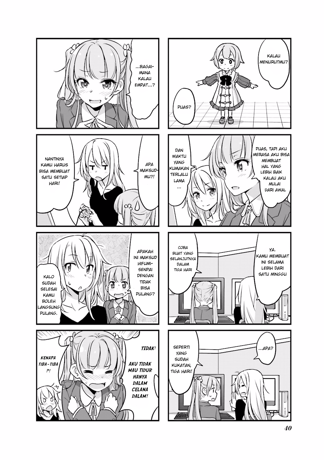 NEW GAME! Chapter 4 - halaman 8