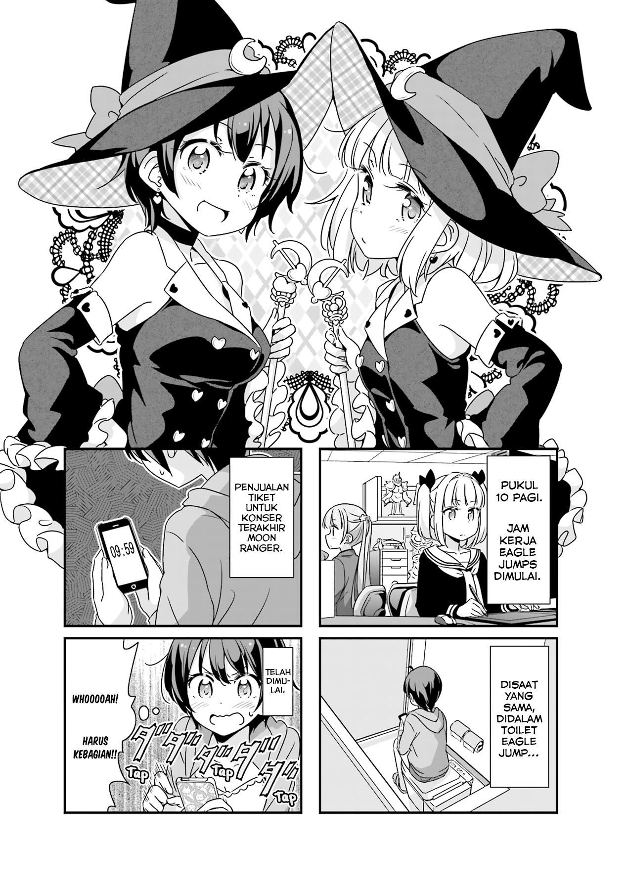 NEW GAME! Chapter 45 - halaman 2
