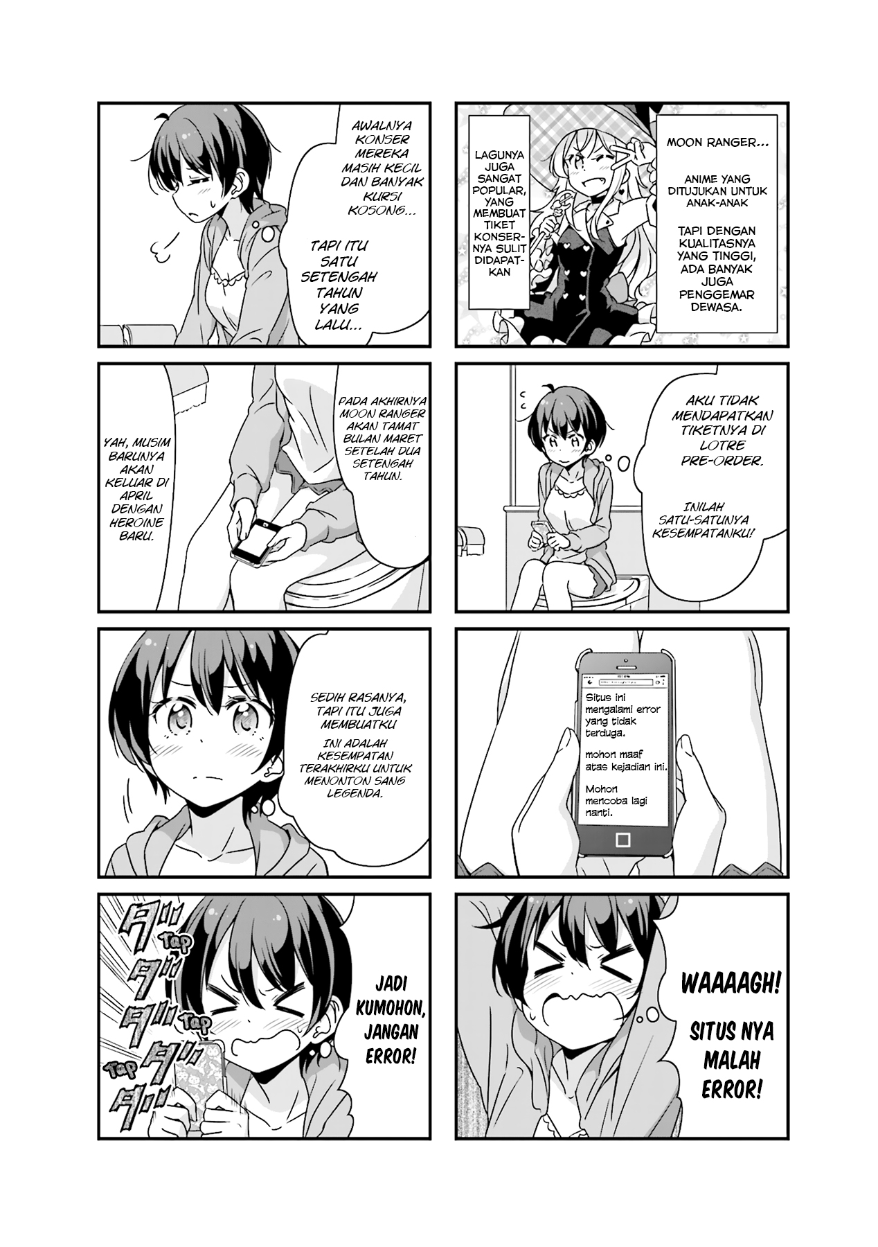 NEW GAME! Chapter 45 - halaman 3