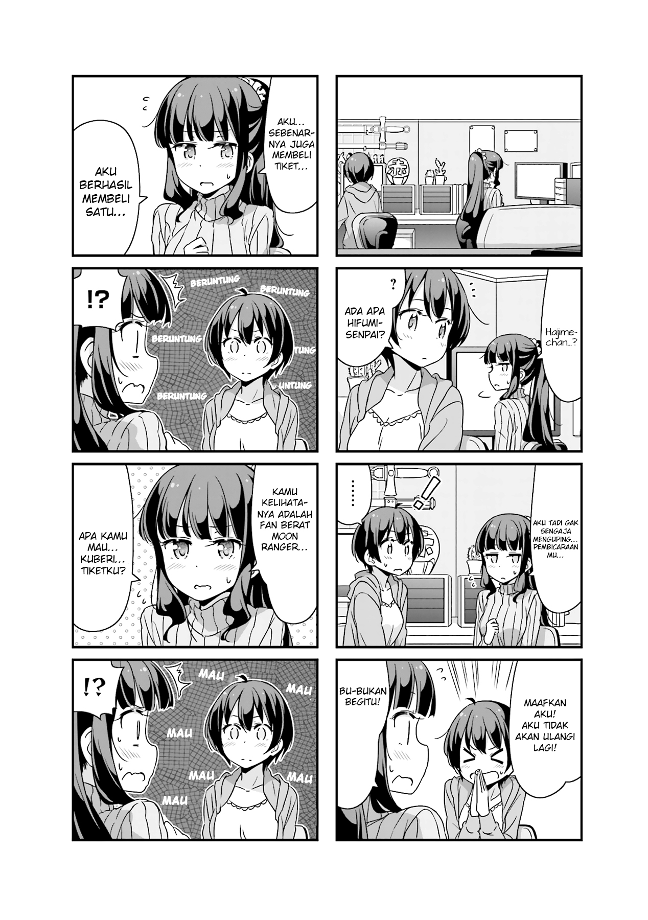 NEW GAME! Chapter 45 - halaman 5