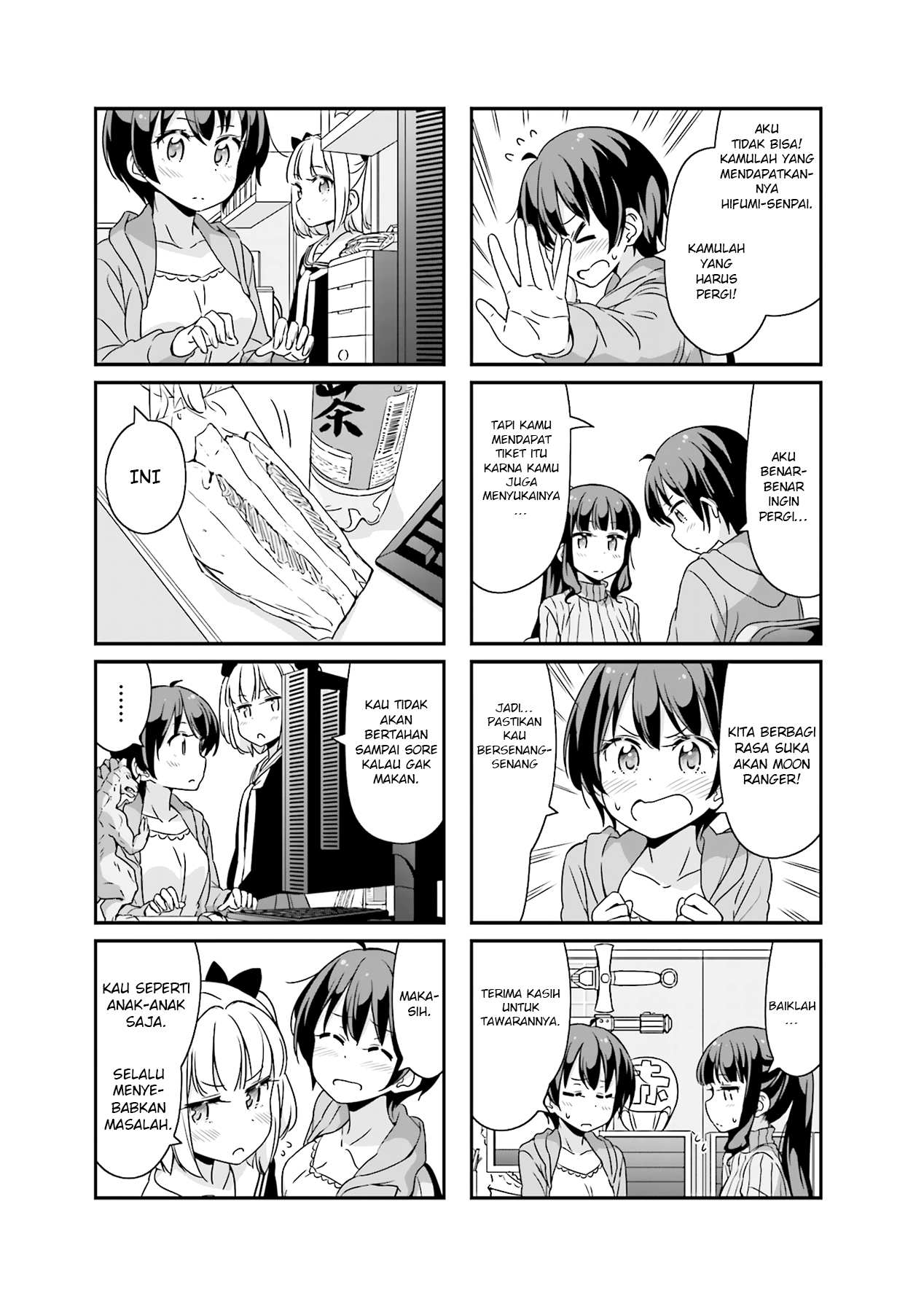 NEW GAME! Chapter 45 - halaman 6