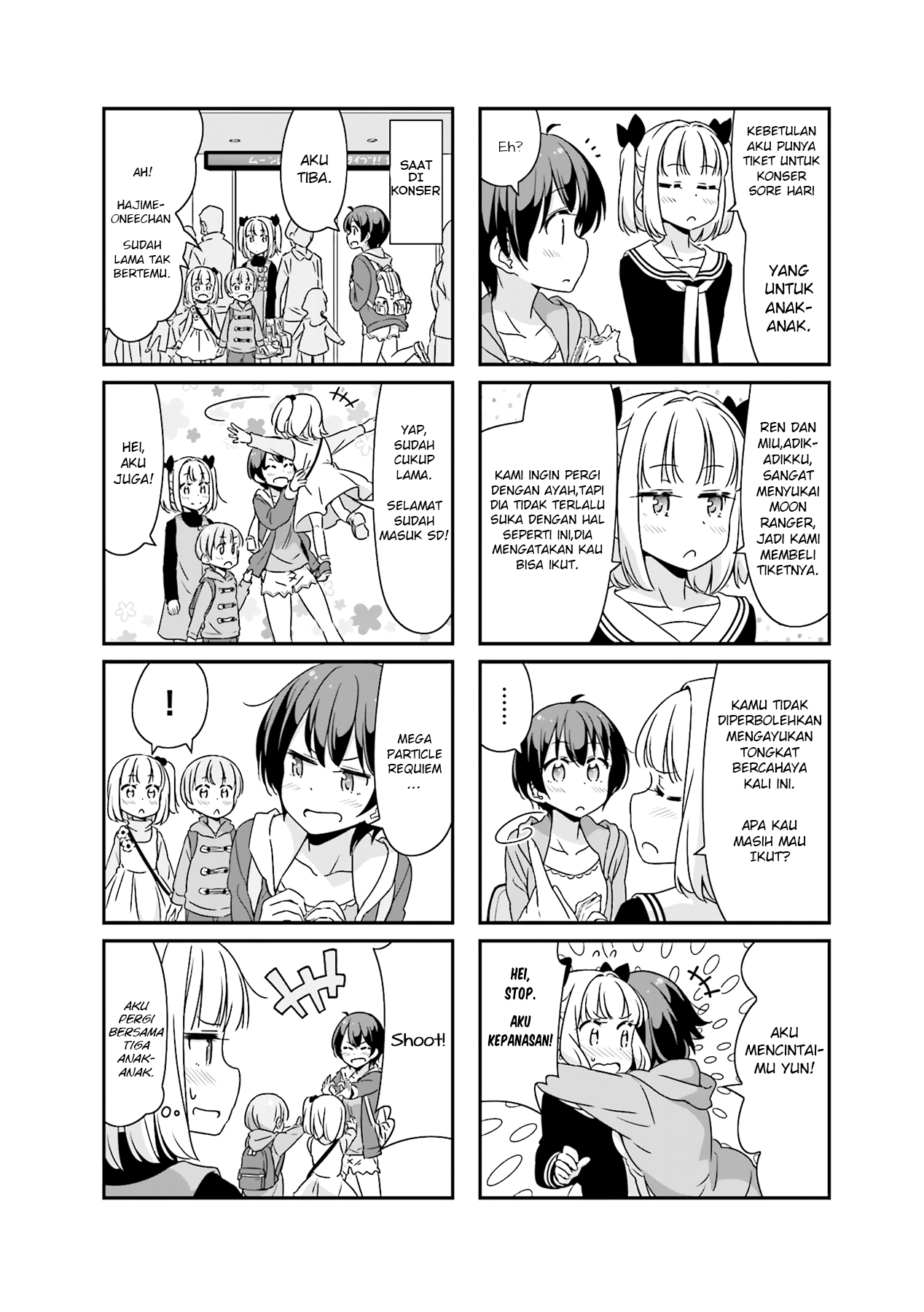 NEW GAME! Chapter 45 - halaman 7