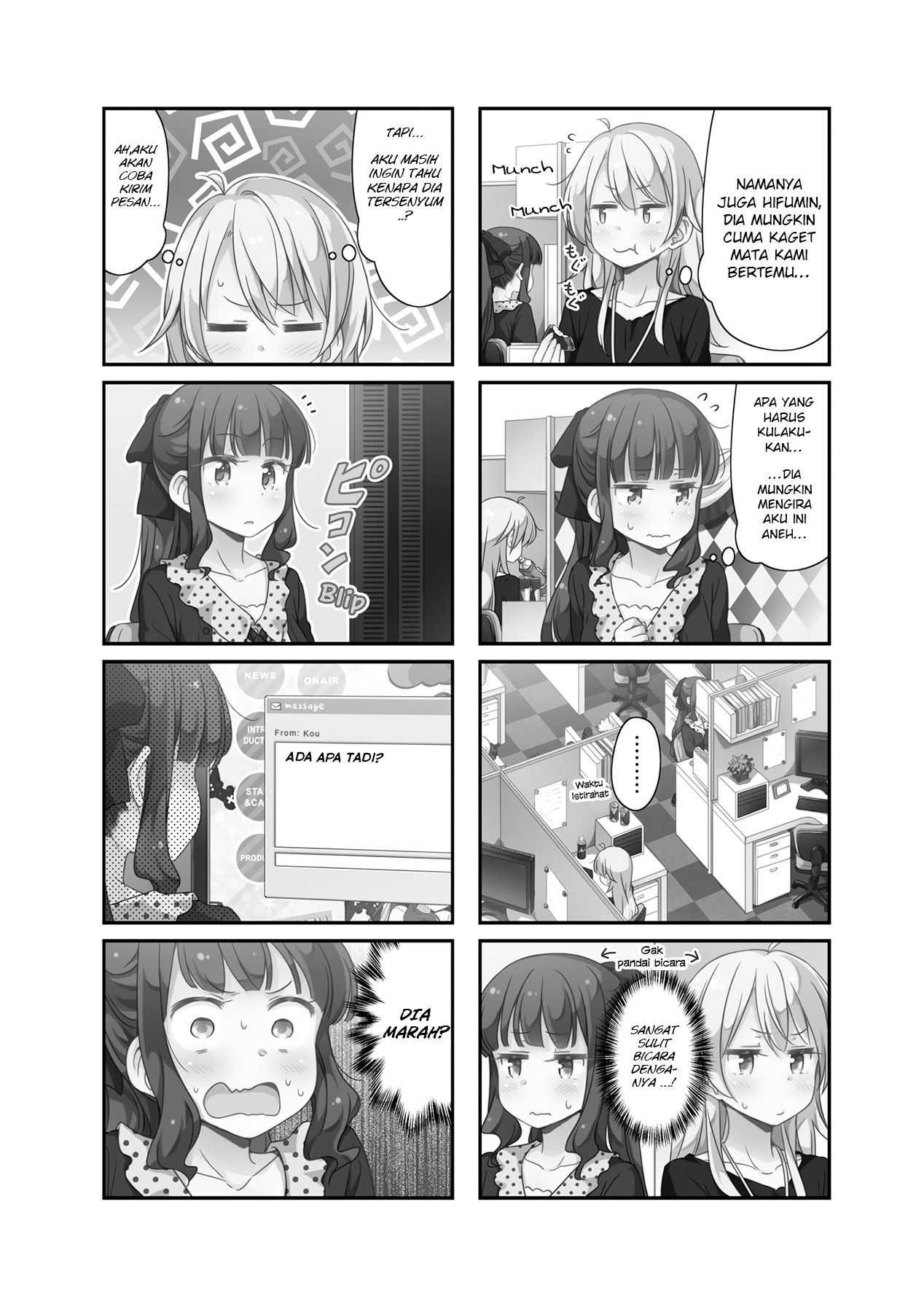 NEW GAME! Chapter 46 - halaman 3