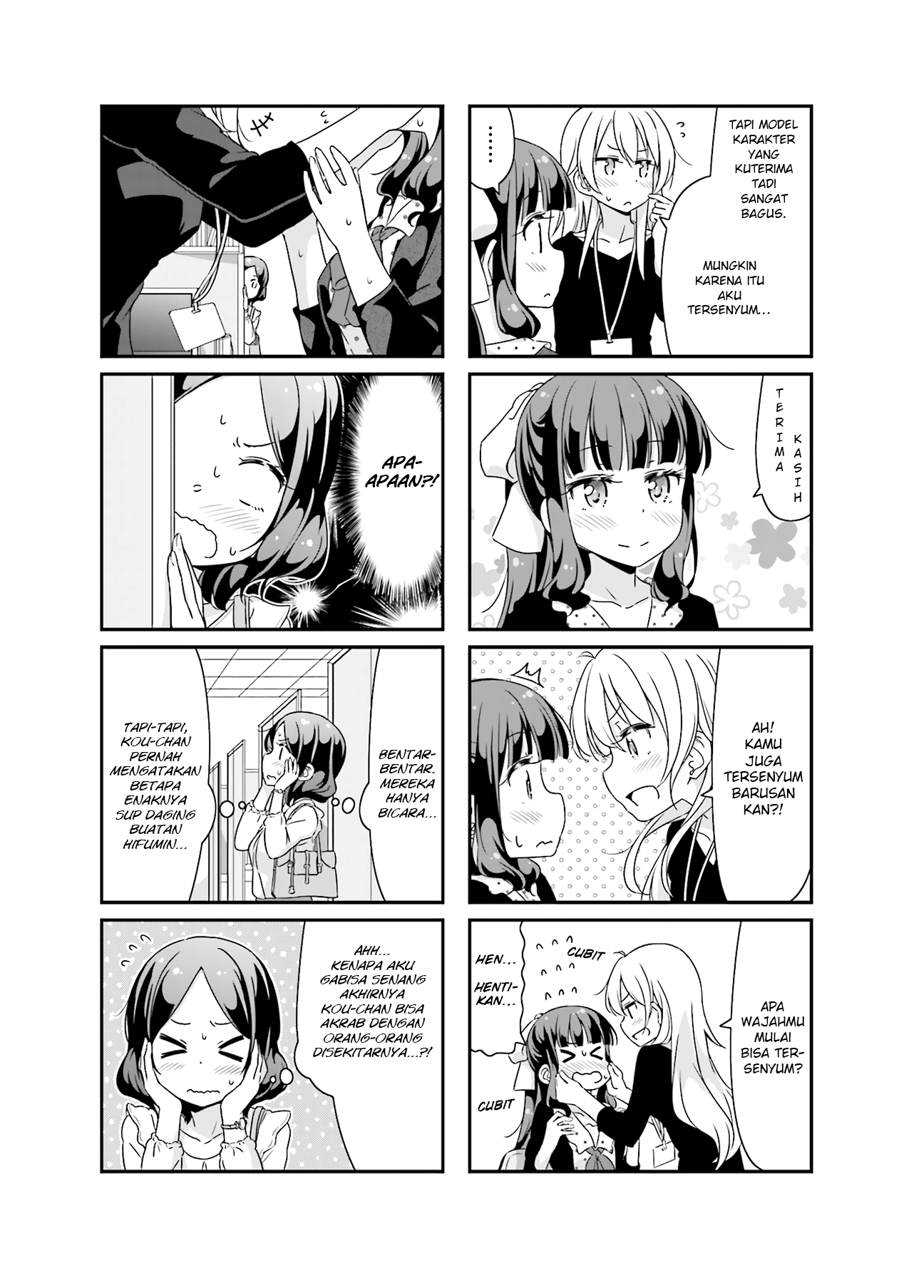 NEW GAME! Chapter 46 - halaman 5