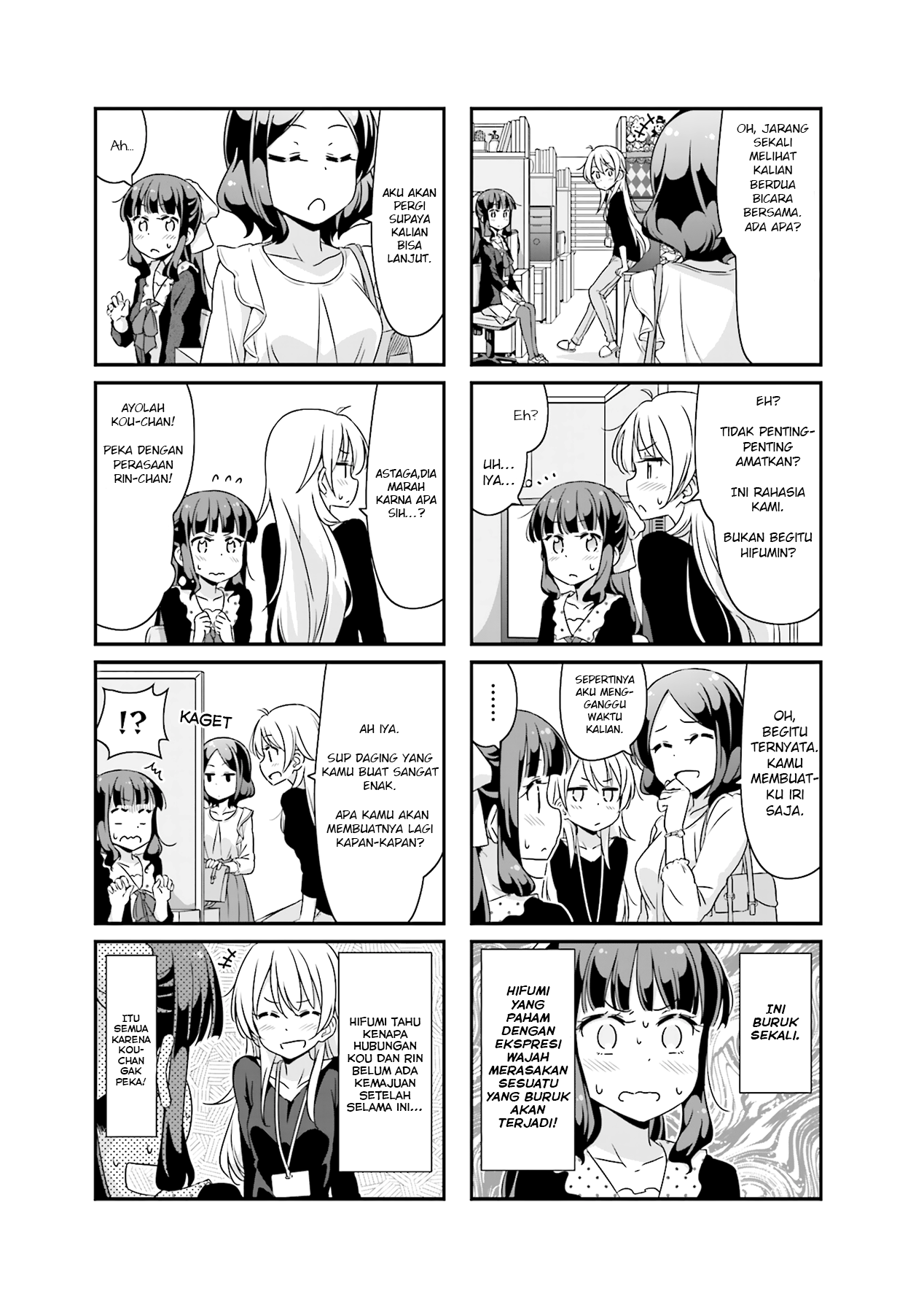 NEW GAME! Chapter 46 - halaman 6