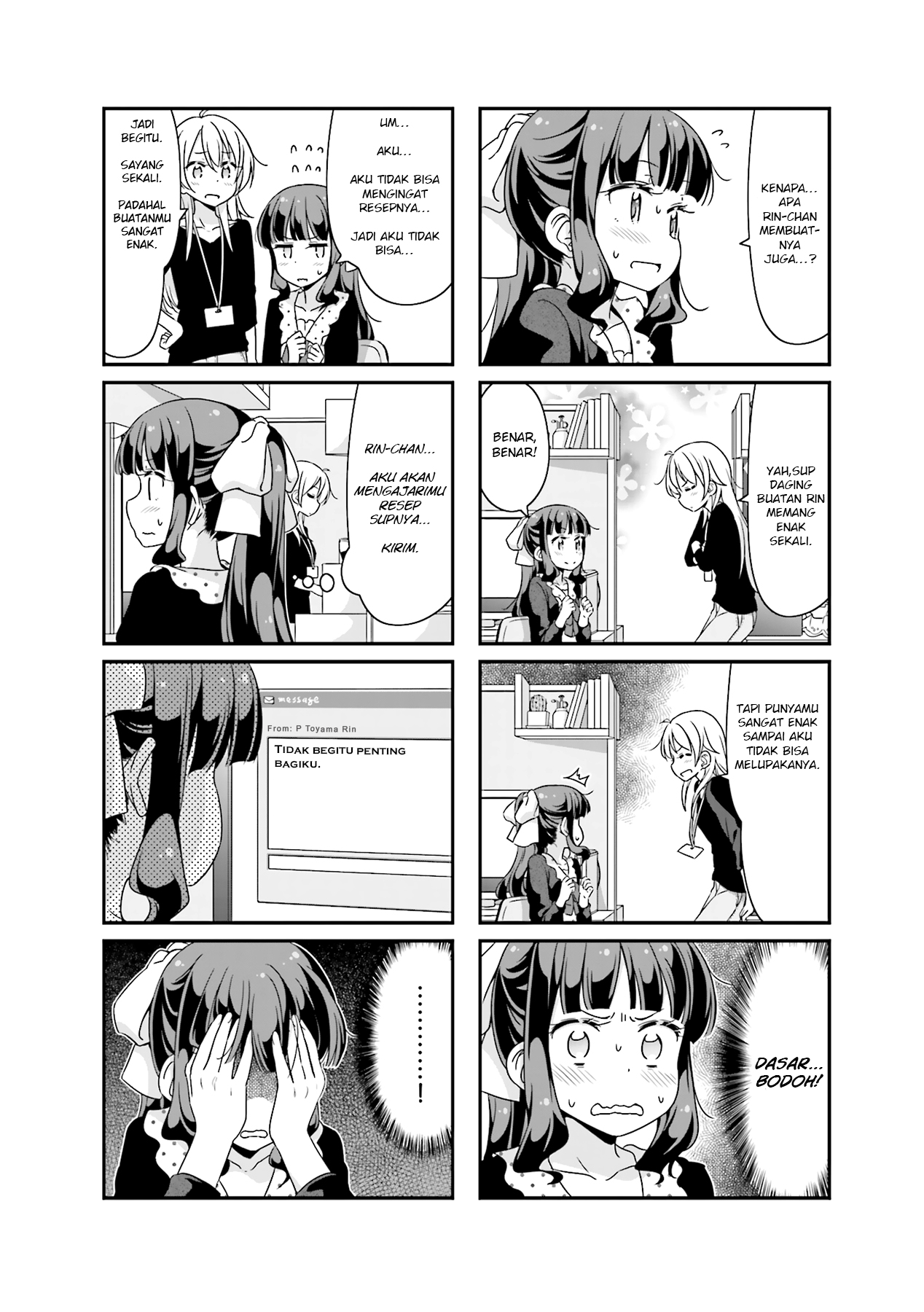 NEW GAME! Chapter 46 - halaman 7
