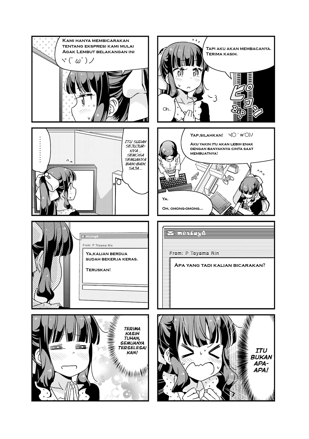 NEW GAME! Chapter 46 - halaman 8