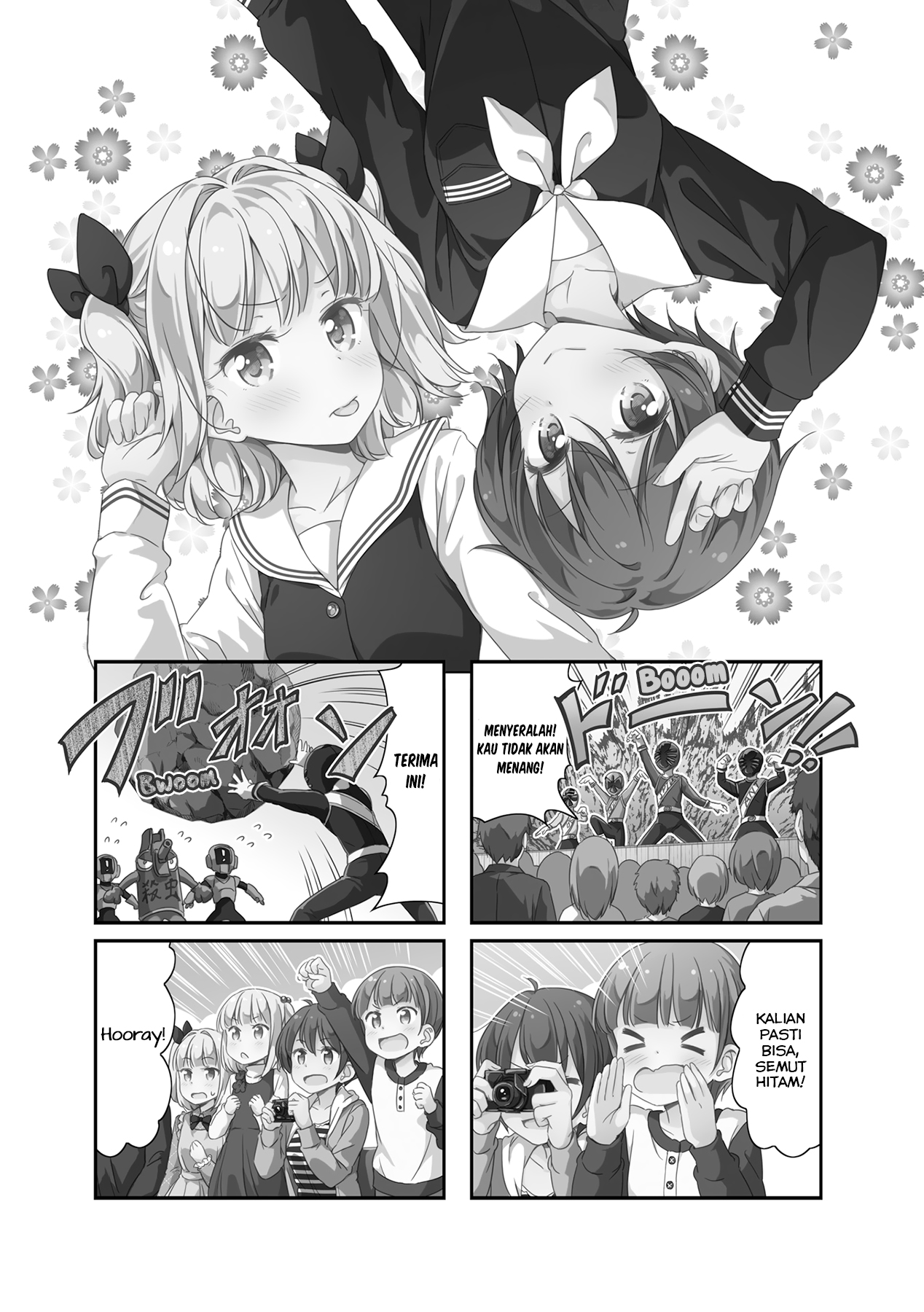 NEW GAME! Chapter 48 - halaman 2