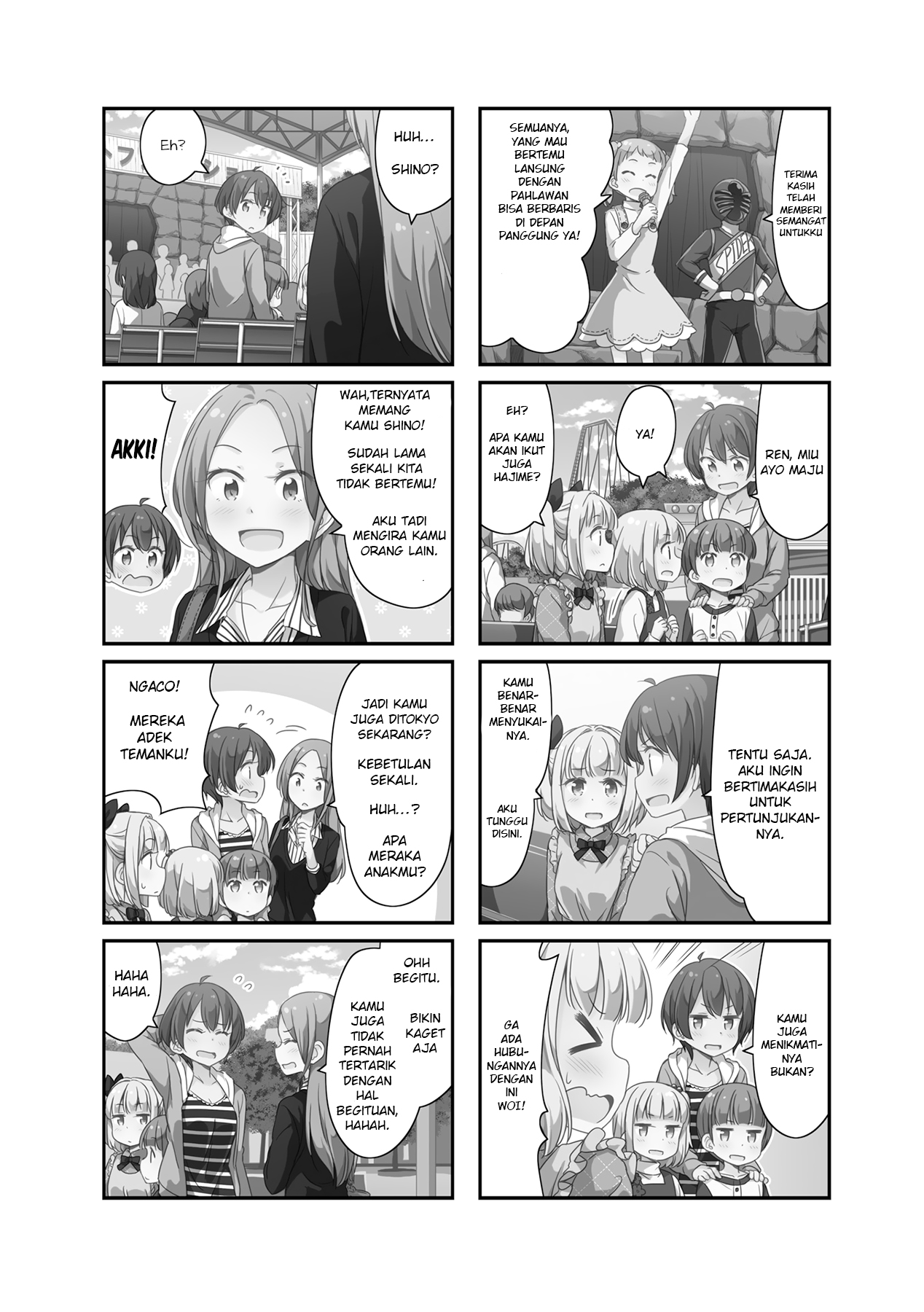 NEW GAME! Chapter 48 - halaman 3