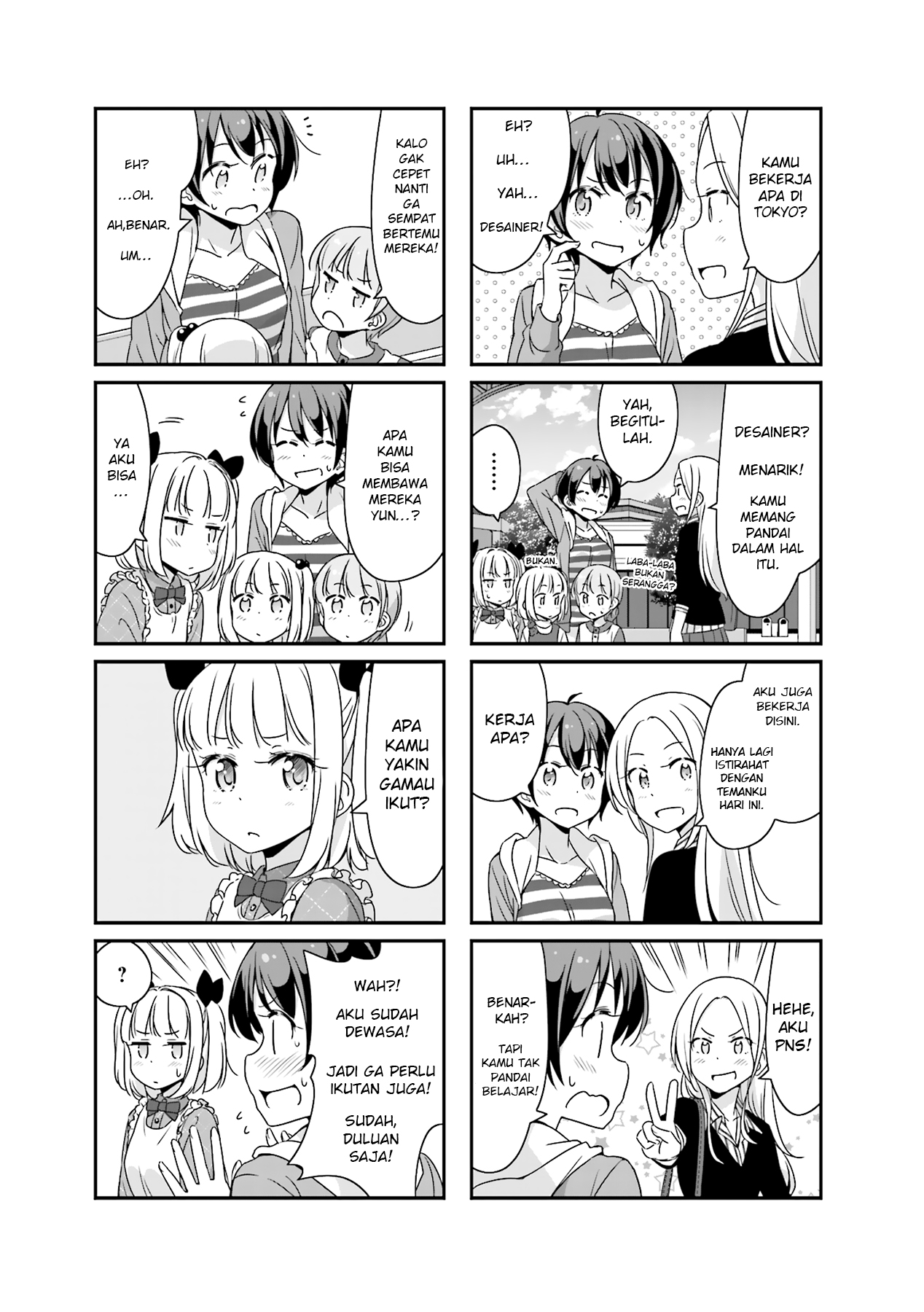 NEW GAME! Chapter 48 - halaman 4