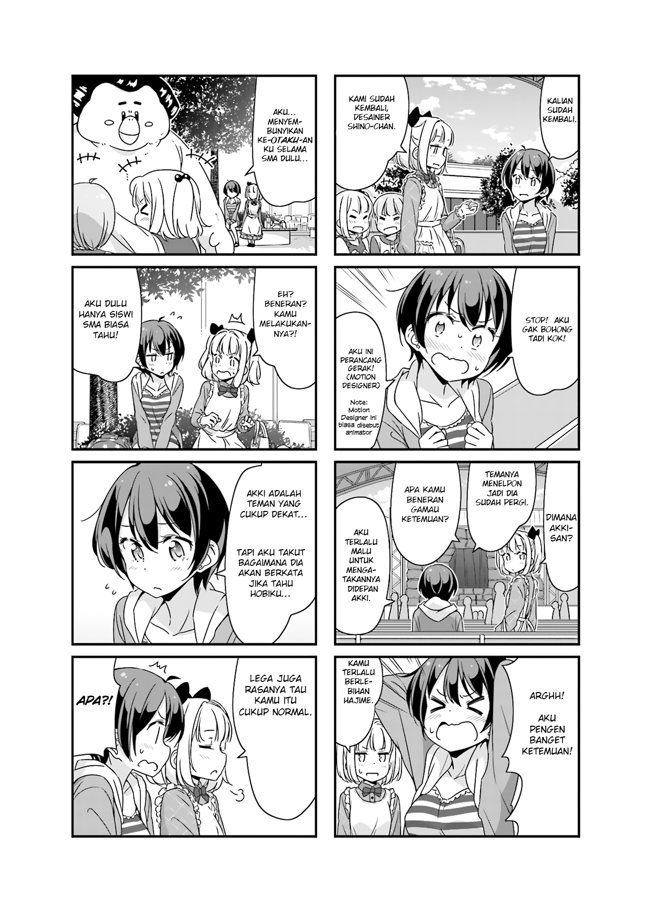 NEW GAME! Chapter 48 - halaman 5