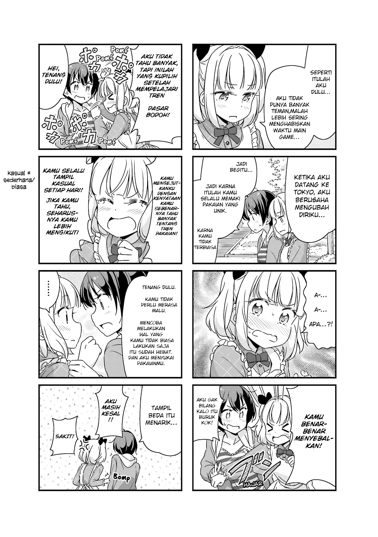 NEW GAME! Chapter 48 - halaman 8