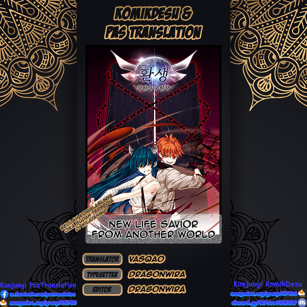 New life: Savior From Another World Chapter 3 - halaman 1