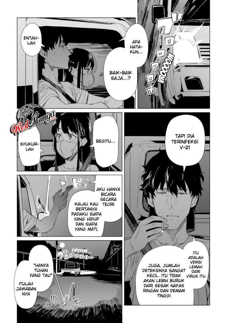 New Normal Chapter 10 - halaman 17