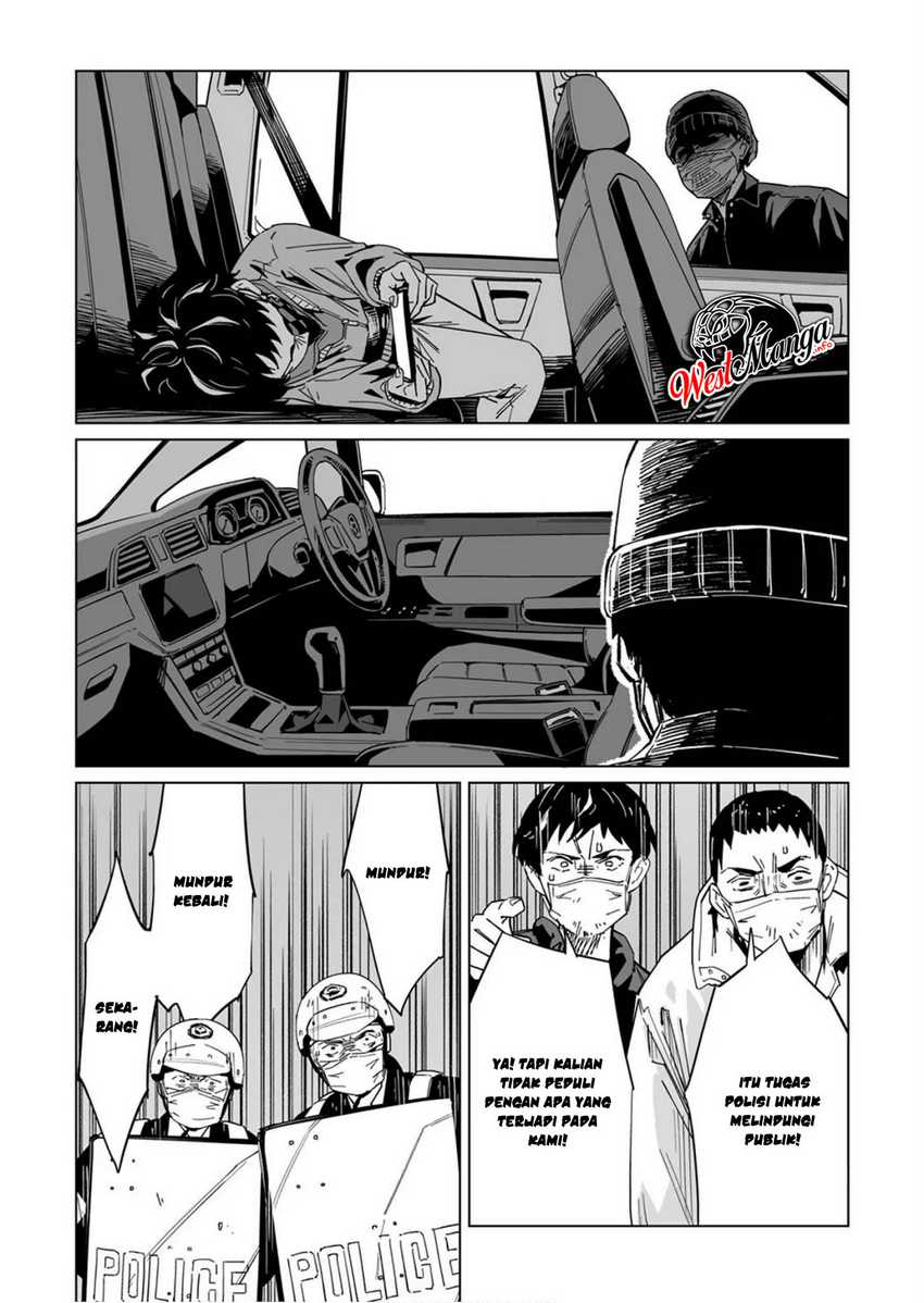 New Normal Chapter 12 - halaman 10