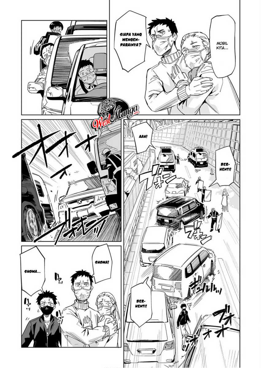 New Normal Chapter 12 - halaman 15