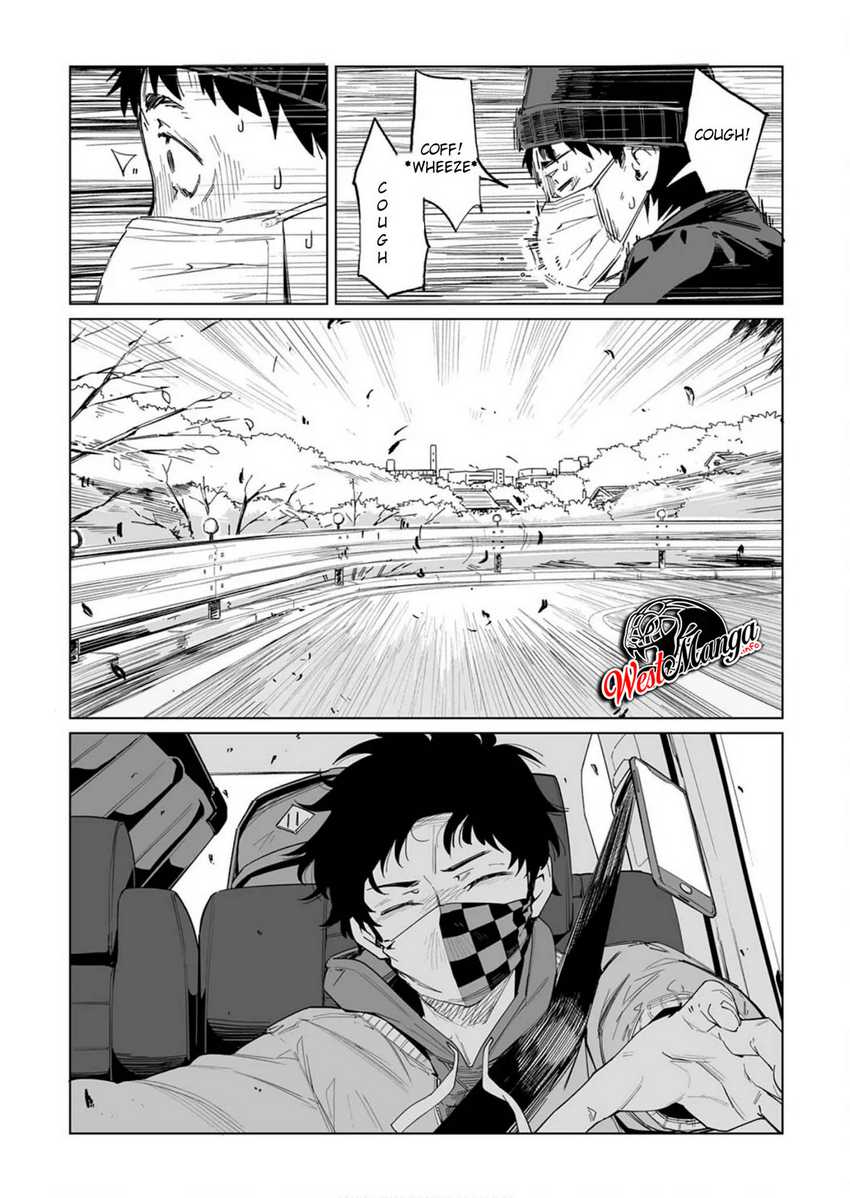 New Normal Chapter 12 - halaman 17