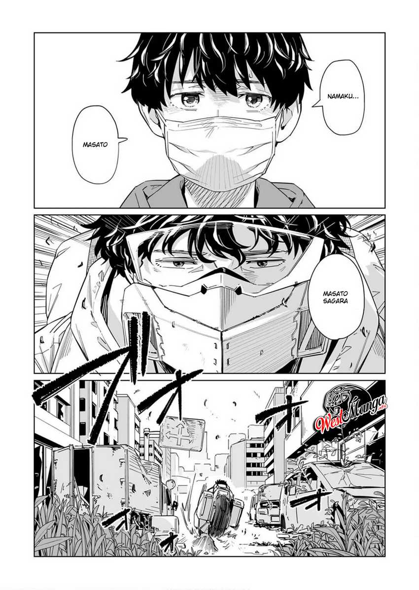 New Normal Chapter 12 - halaman 26