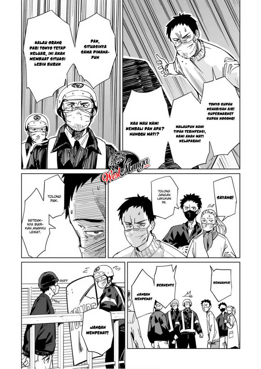 New Normal Chapter 12 - halaman 7