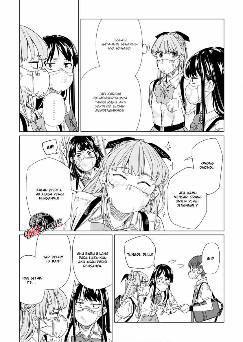New Normal Chapter 13 - halaman 17