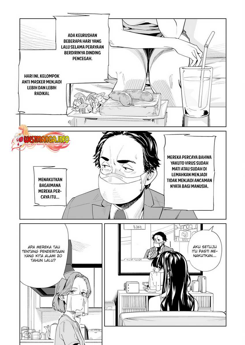 New Normal Chapter 19 - halaman 5