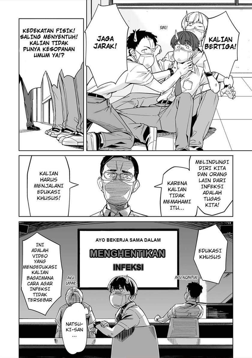 New Normal Chapter 3 - halaman 12