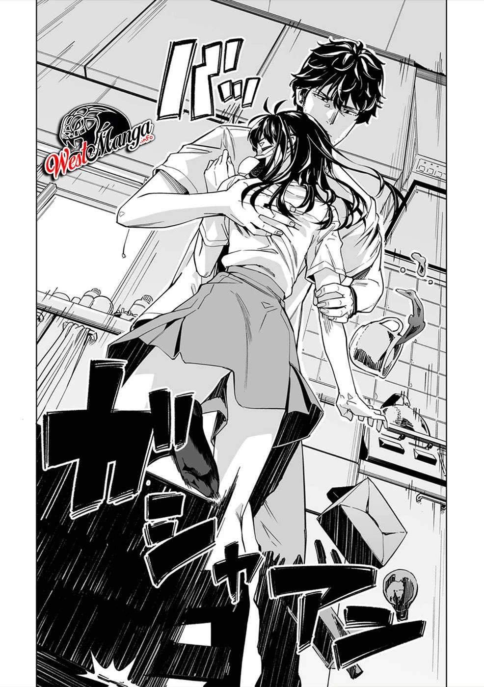 New Normal Chapter 7 - halaman 12