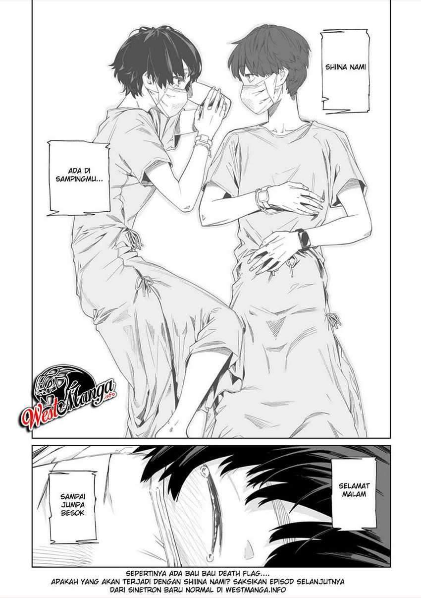 New Normal Chapter 8 - halaman 27