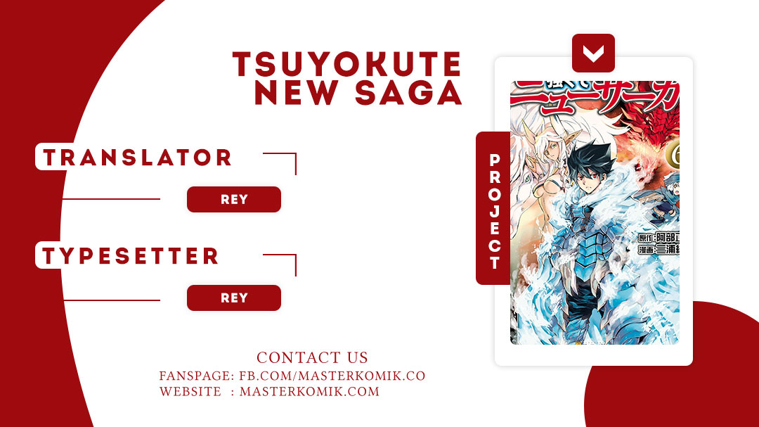 New Saga Chapter 69 - halaman 1