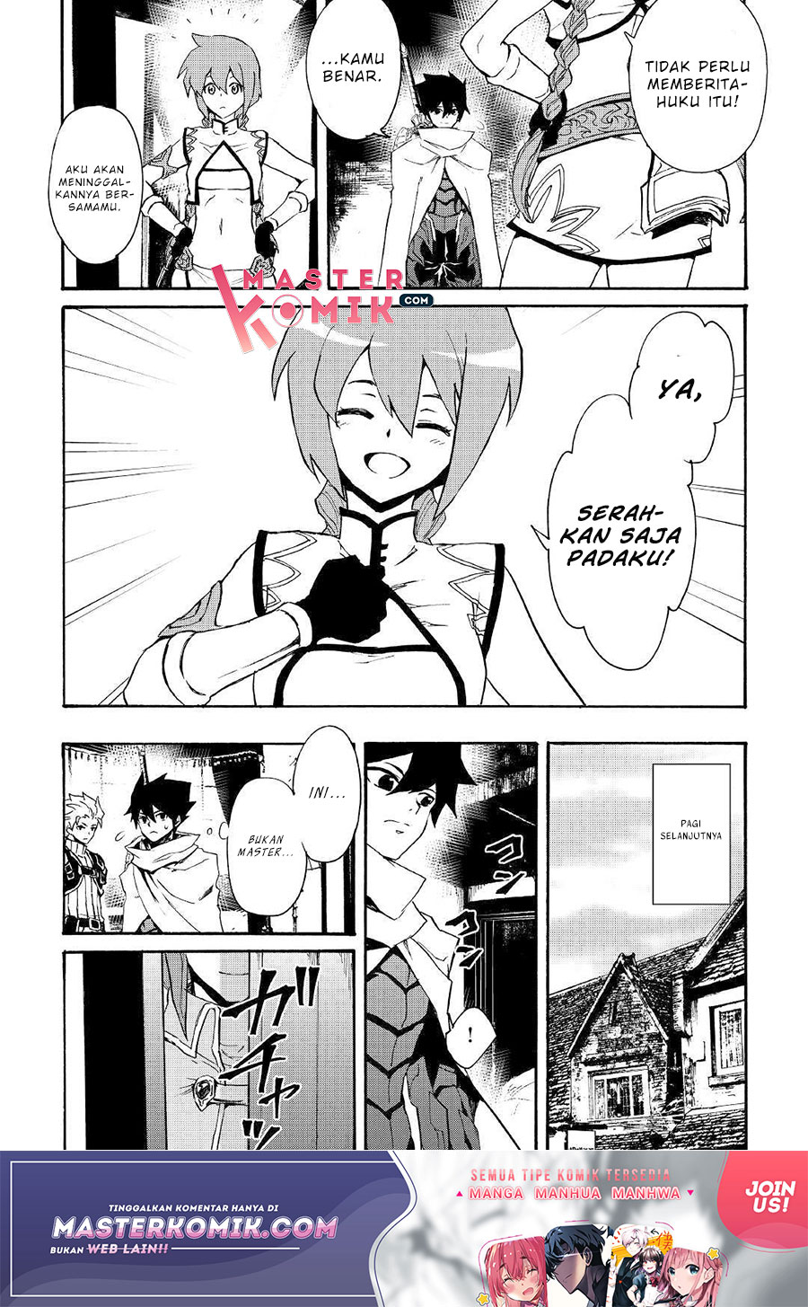 New Saga Chapter 69 - halaman 9