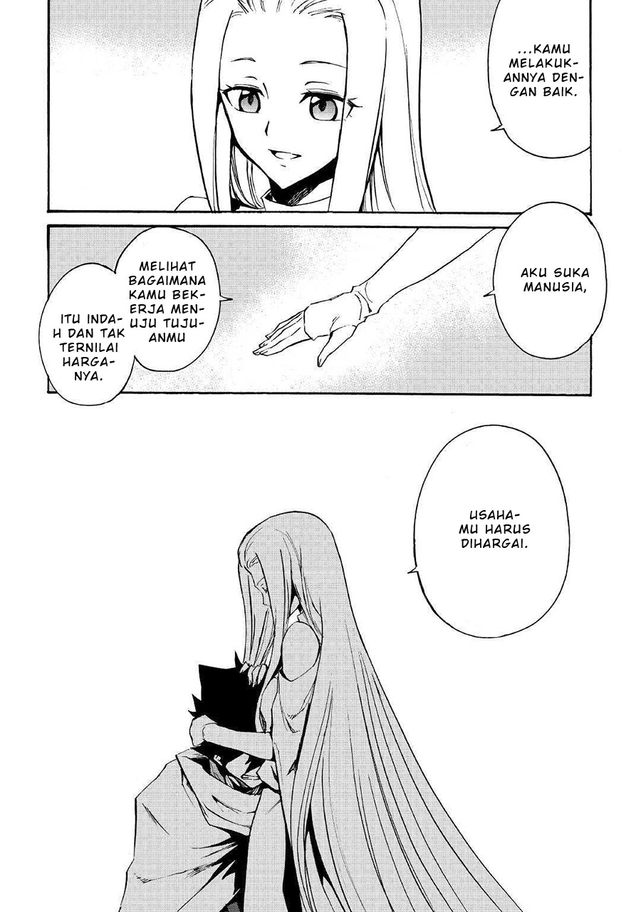 New Saga Chapter 70 - halaman 10