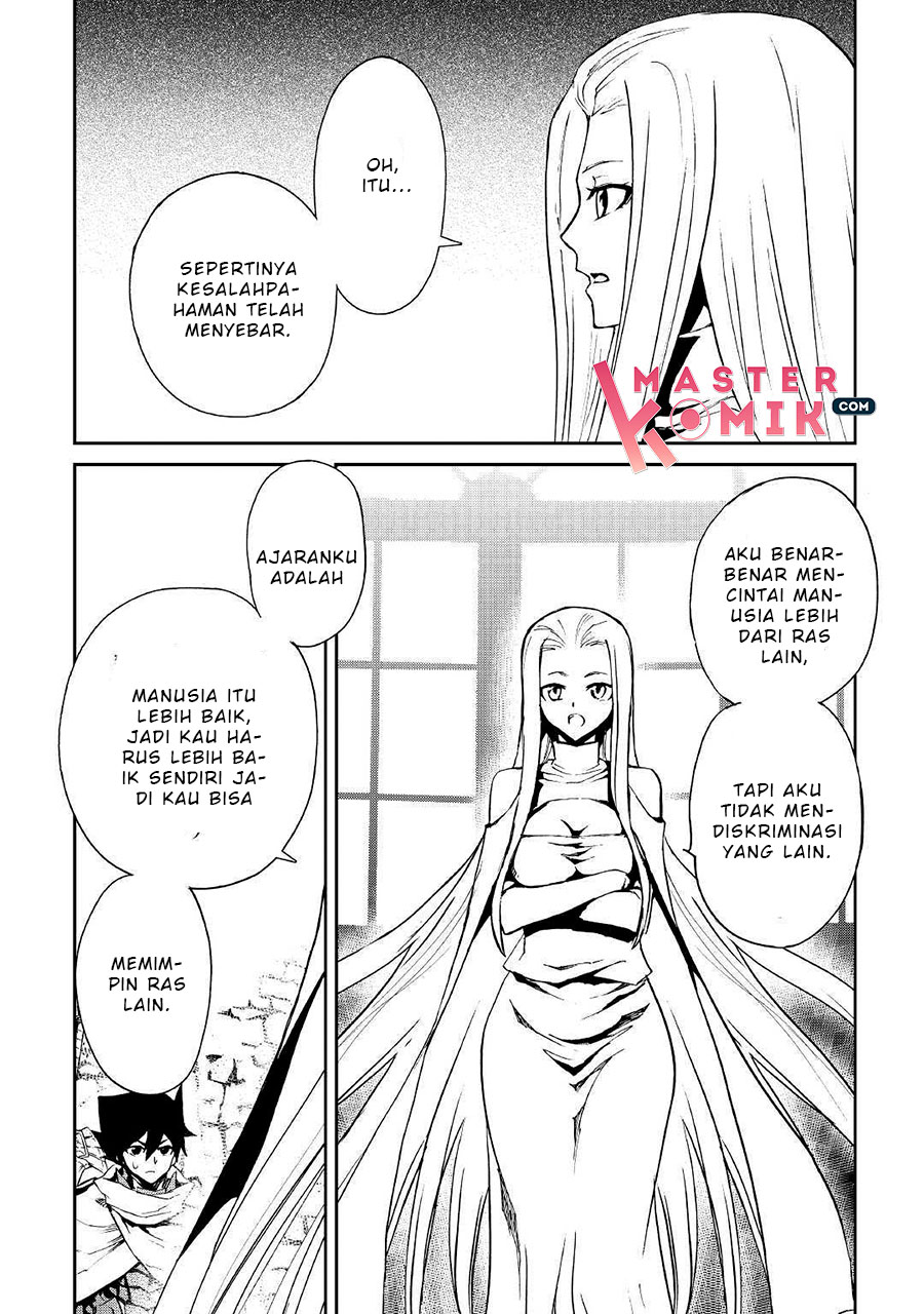 New Saga Chapter 70 - halaman 14