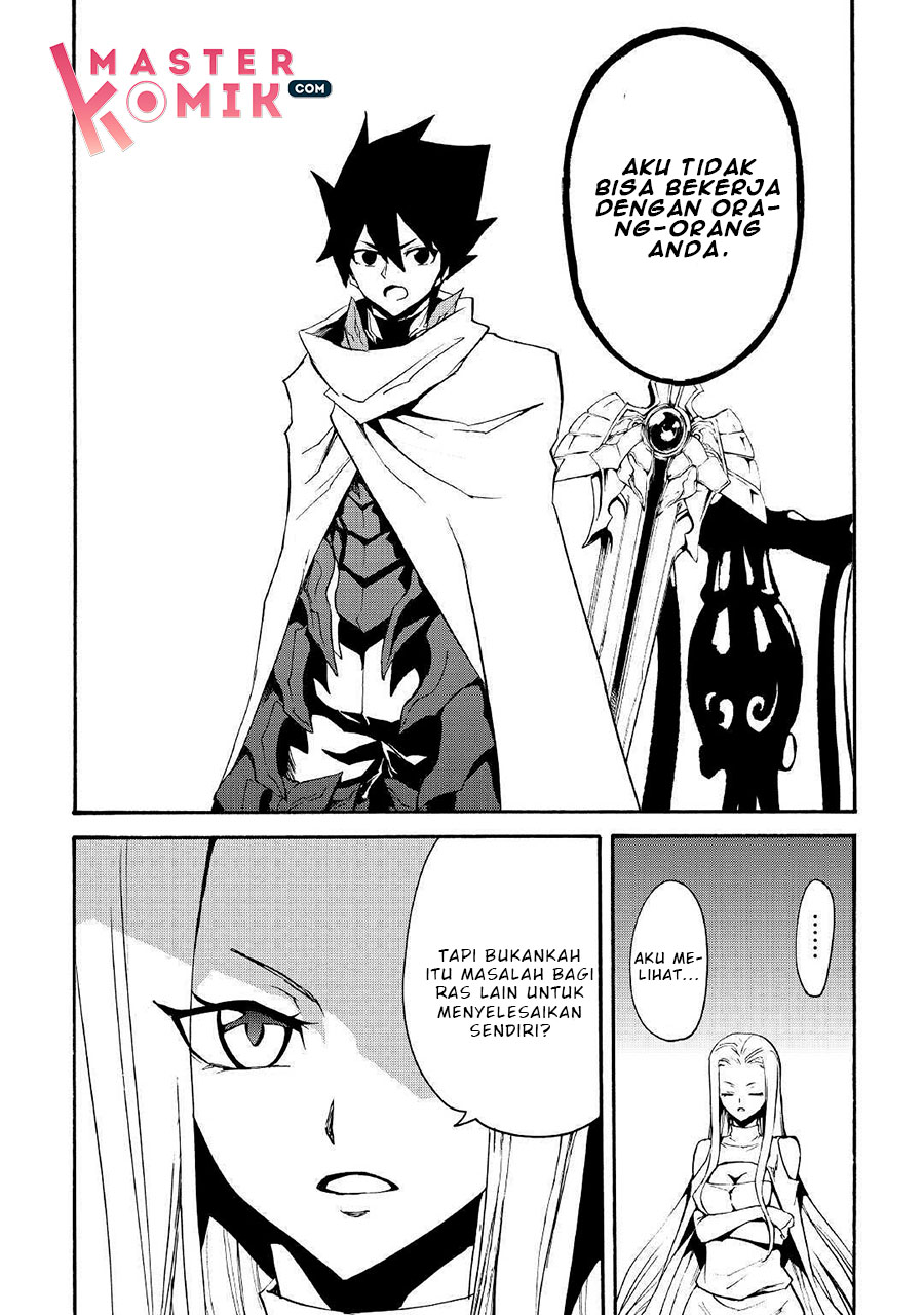New Saga Chapter 70 - halaman 18