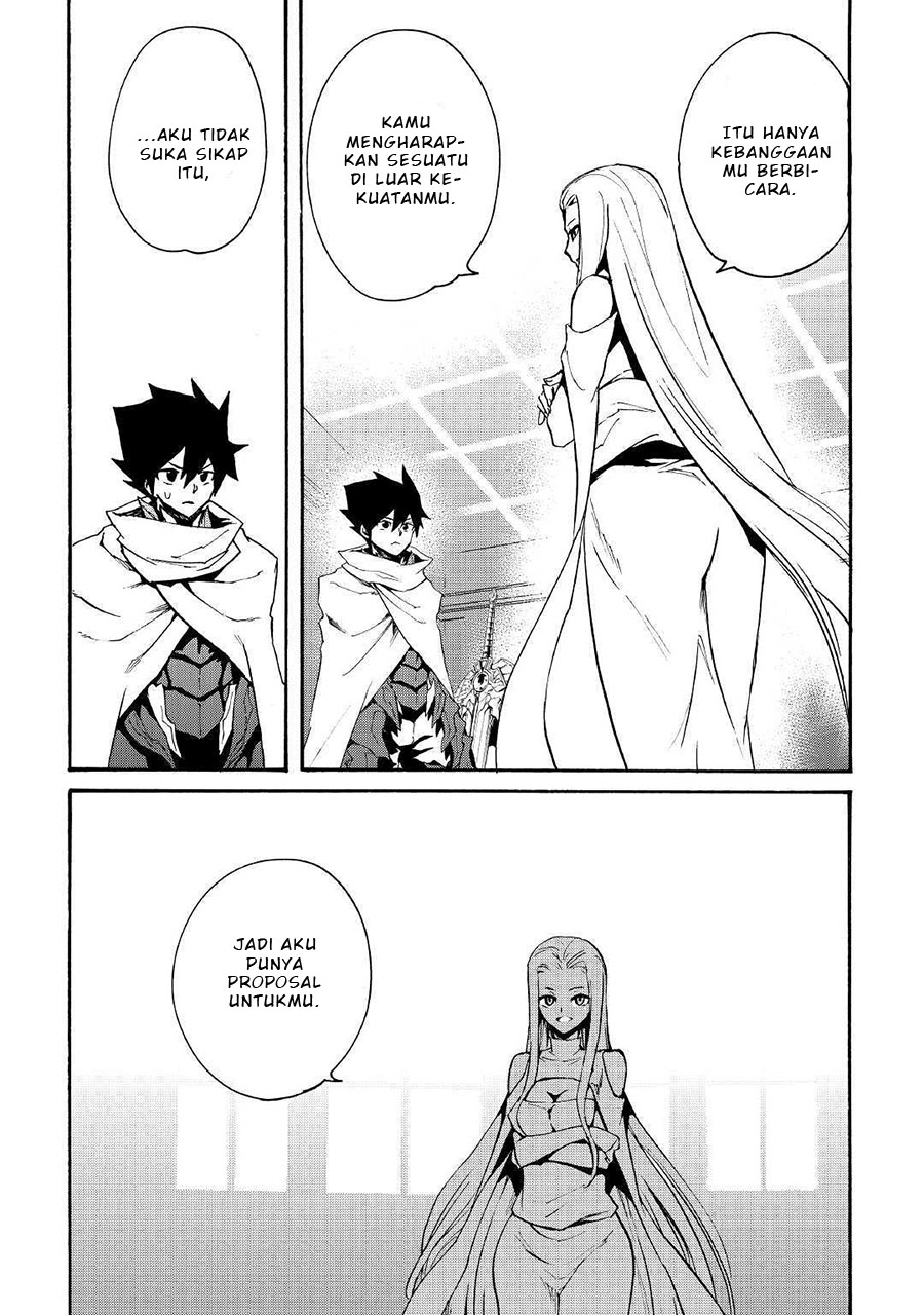 New Saga Chapter 70 - halaman 19