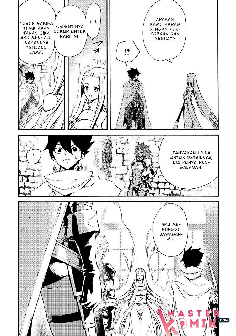 New Saga Chapter 70 - halaman 20